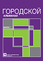 Публикация