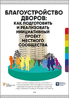 Публикация