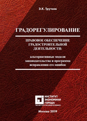 Публикация